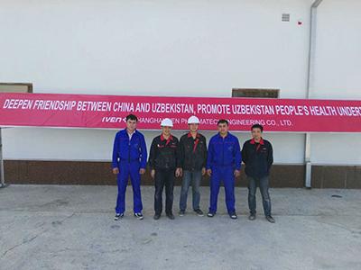 Oversea Projects