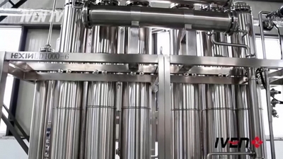 Pharmaceutical Reverse Osmosis System