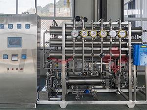 Pharmaceutical Reverse Osmosis System